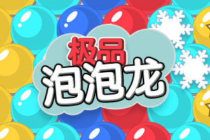 星萌战警游戏下载